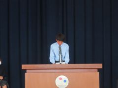 IMG_5770