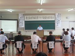 IMG_5985