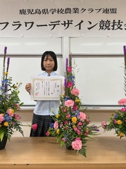 0707031山下２