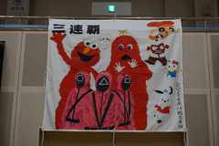 DSC04685