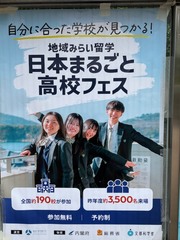 IMG_2799 IMG_2799