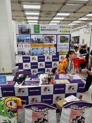 IMG_2797 IMG_2797