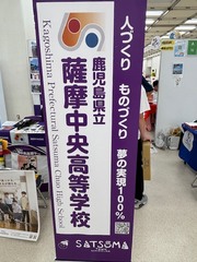 IMG_2796 IMG_2796